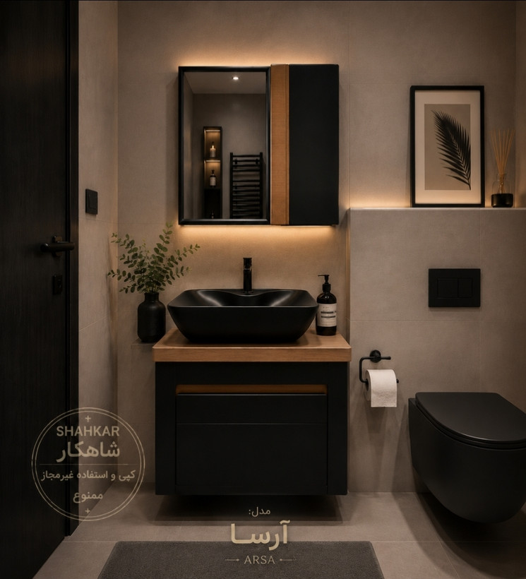 فول ست کابین روشویی آرسا
