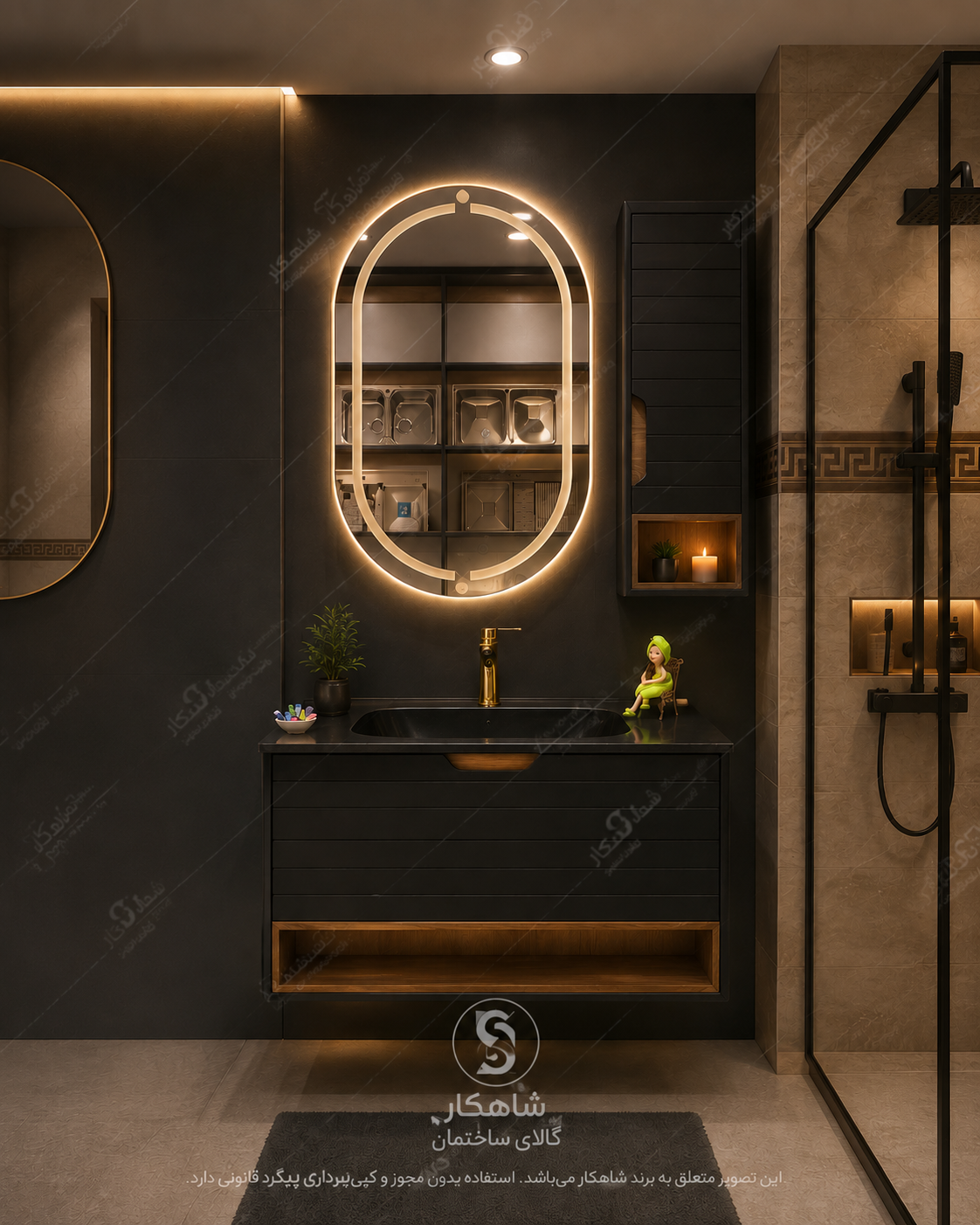 فول ست کابین روشویی پارمیس