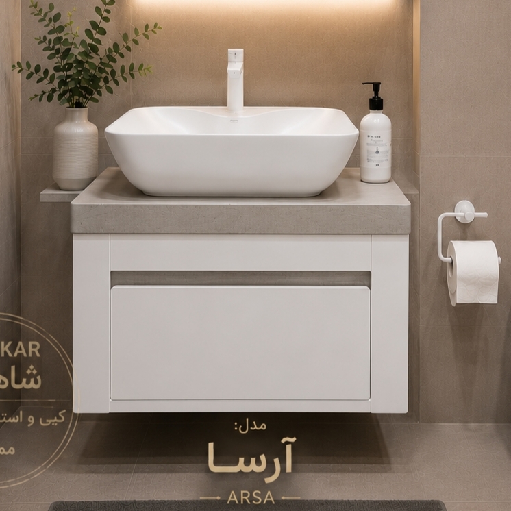 کابین روشویی ارسا